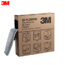 通用吸附棉|3M通用吸附棉_折疊式通用吸附棉M-FL550DD